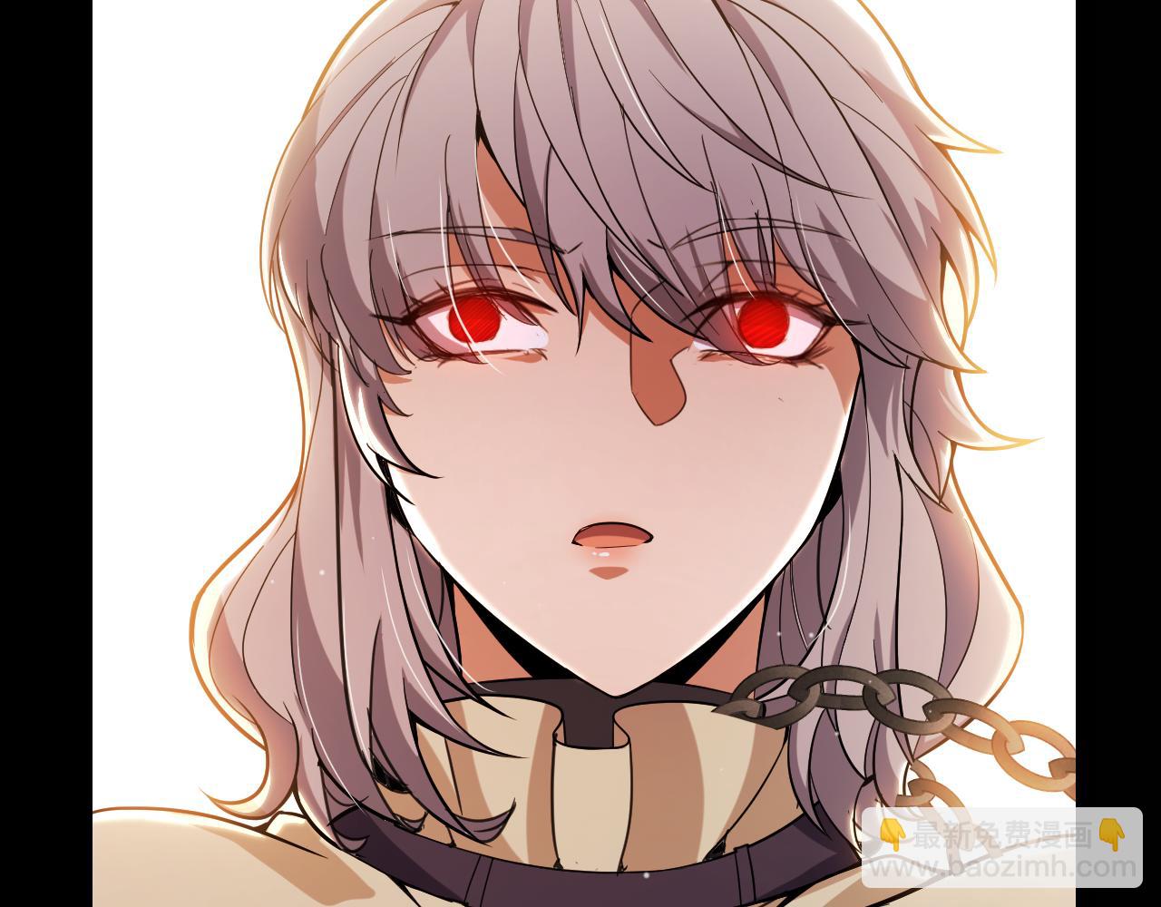 我來自遊戲 - 第316話 覺醒狀態！(2/4) - 5