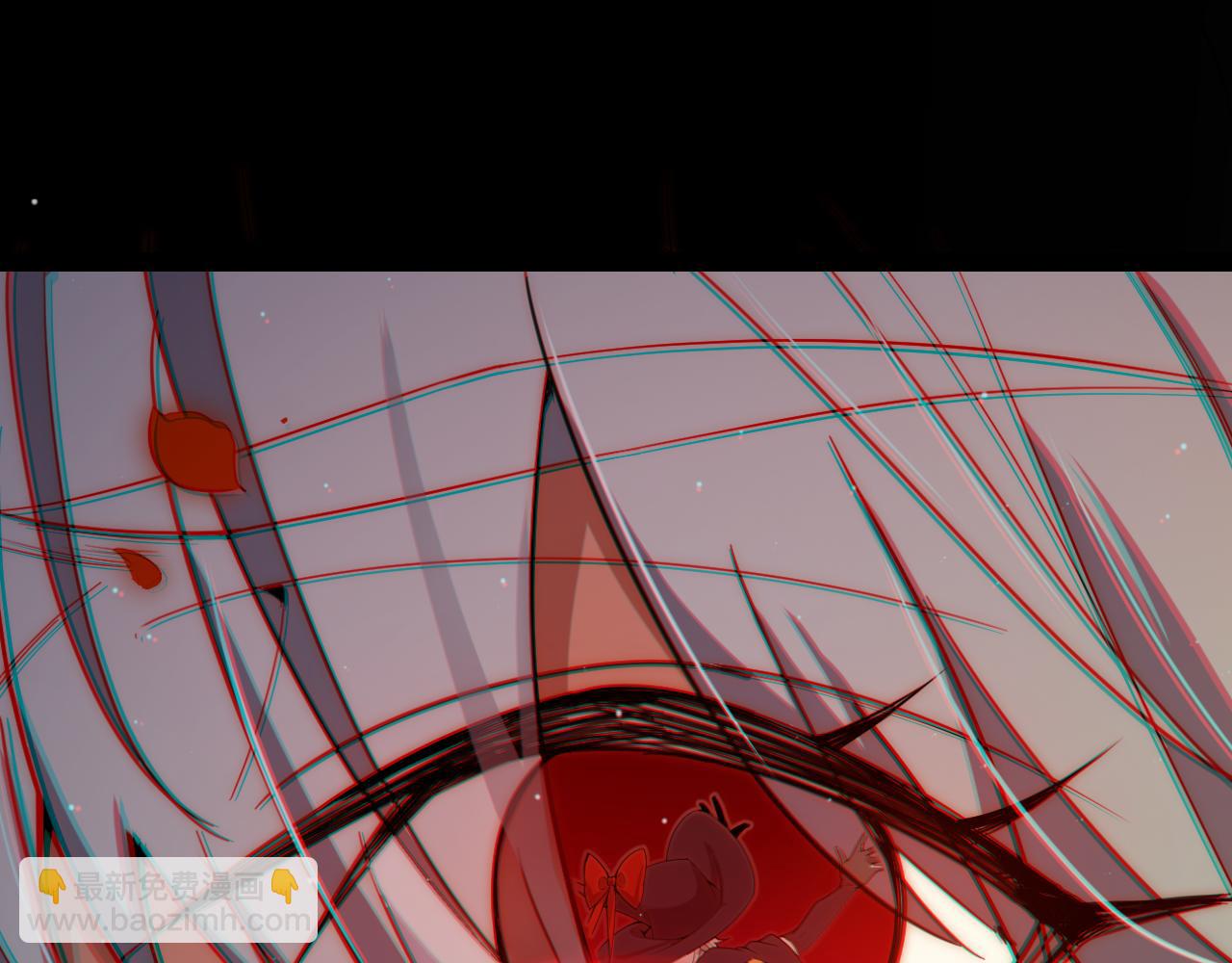 我來自遊戲 - 第316話 覺醒狀態！(2/4) - 7