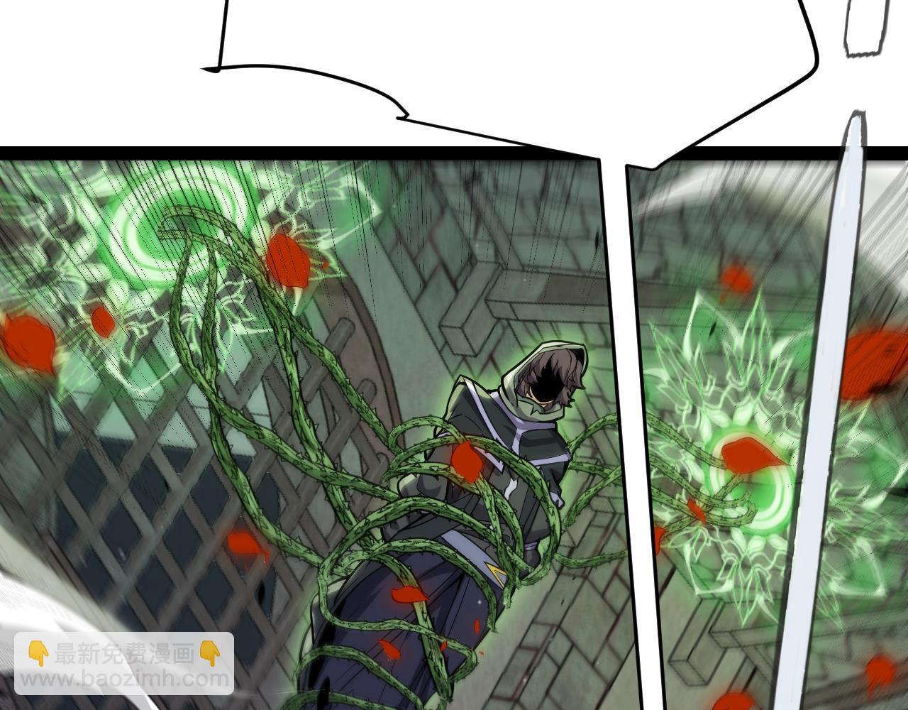 我來自遊戲 - 第316話 覺醒狀態！(2/4) - 1