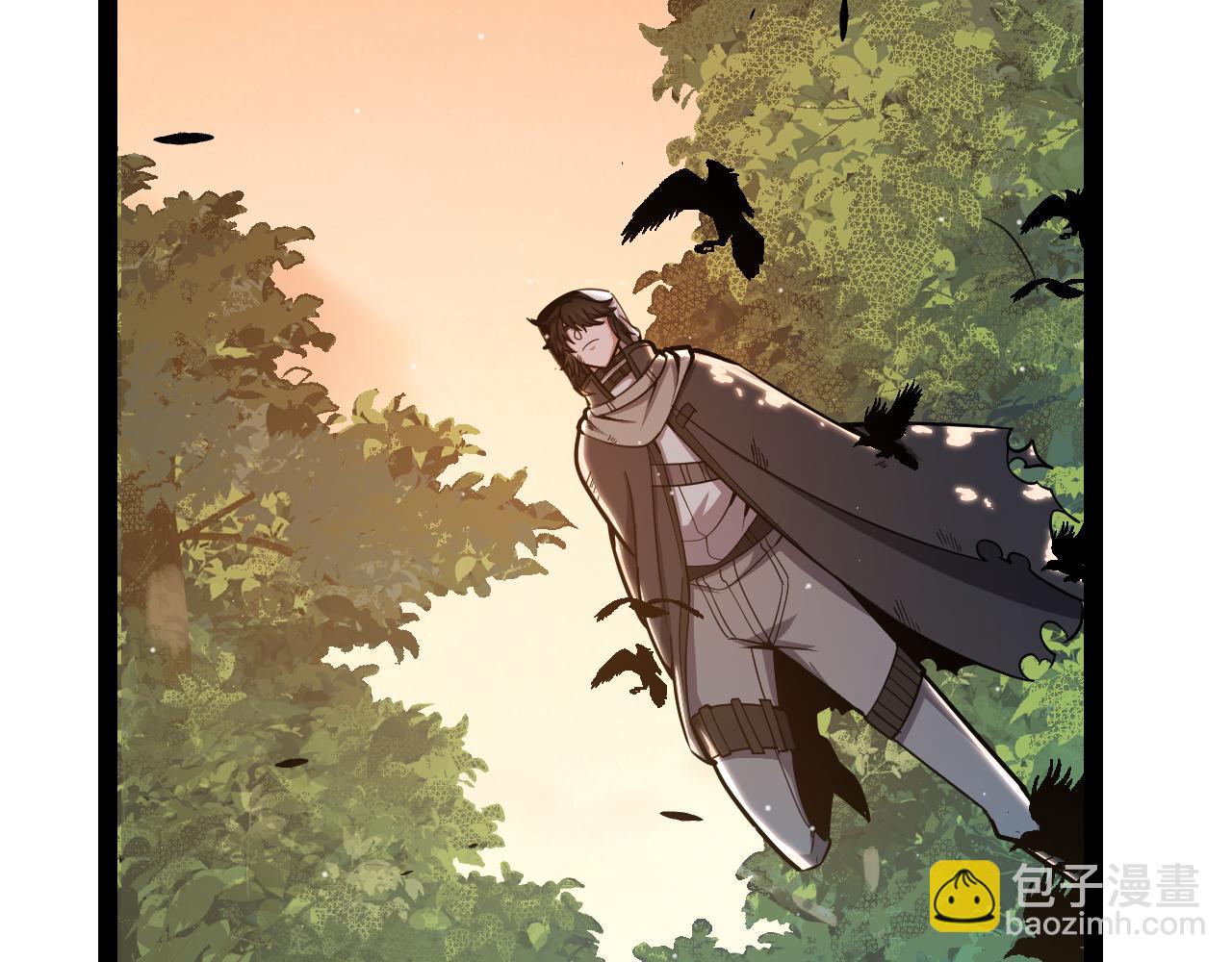 我來自遊戲 - 第316話 覺醒狀態！(1/4) - 1