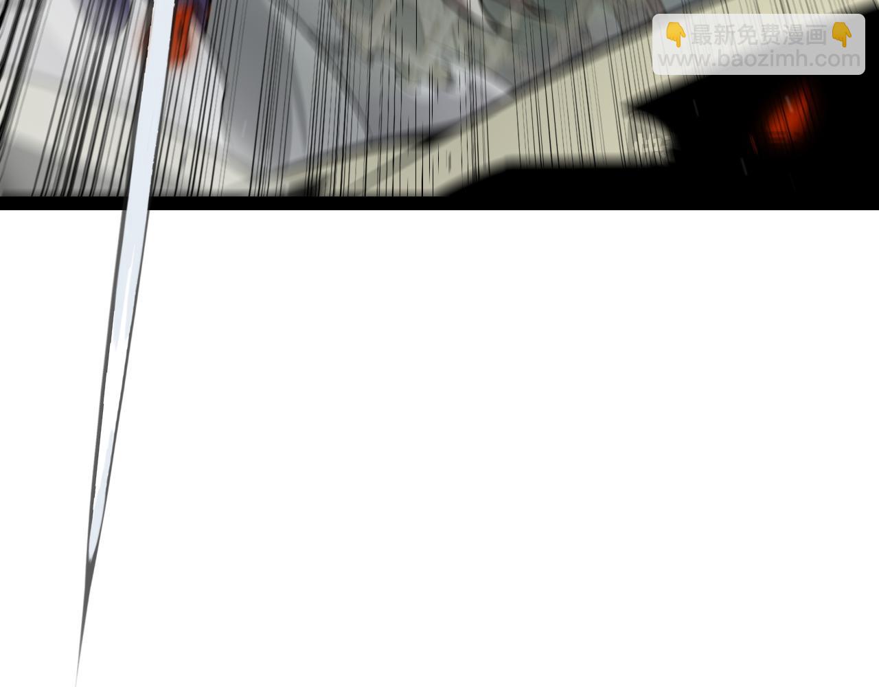 我來自遊戲 - 第316話 覺醒狀態！(2/4) - 4