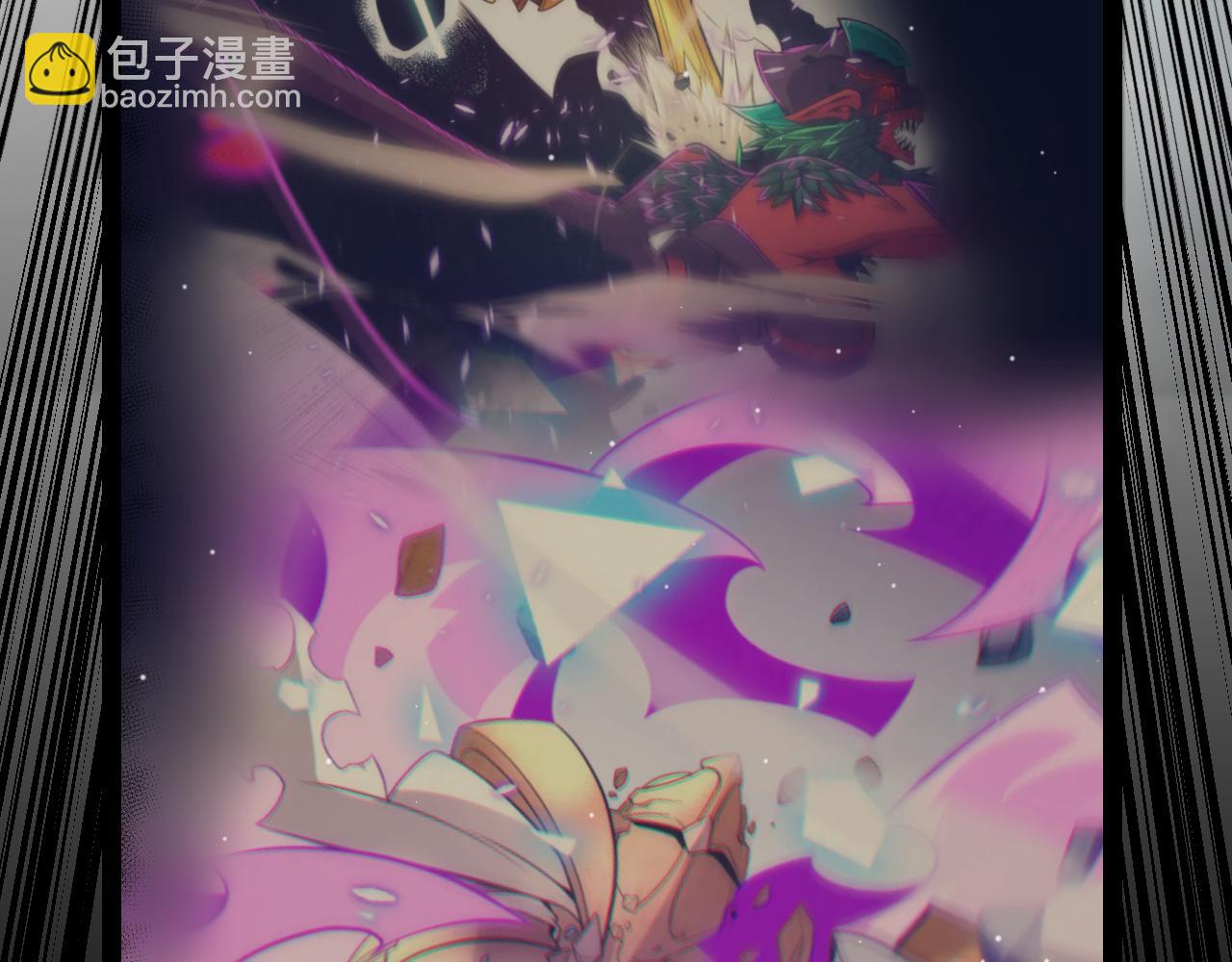 我來自遊戲 - 第317話 深處的友誼(1/4) - 2