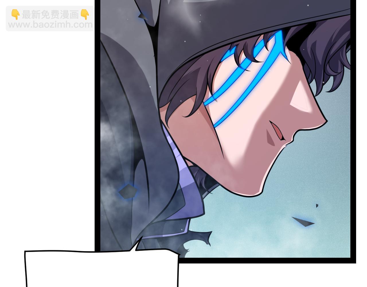 我來自遊戲 - 第318話  最後的請求(3/5) - 5