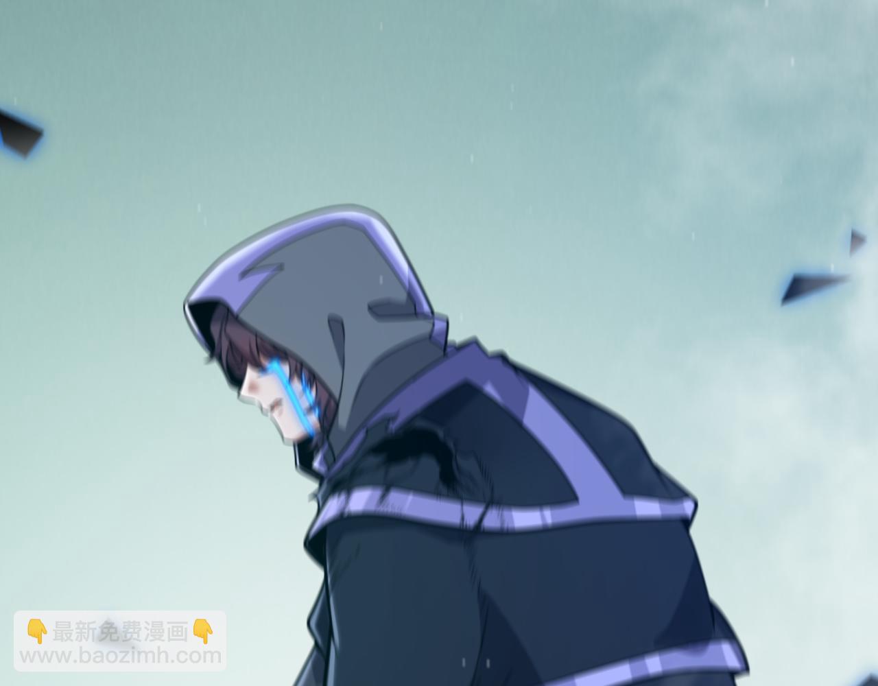 我來自遊戲 - 第318話  最後的請求(3/5) - 5