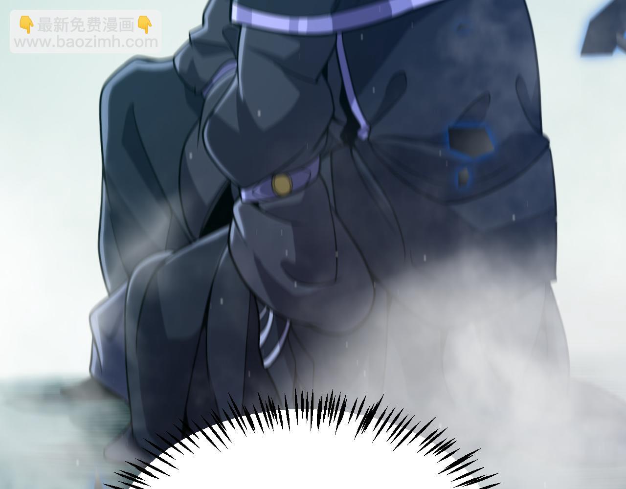 我來自遊戲 - 第318話  最後的請求(3/5) - 6