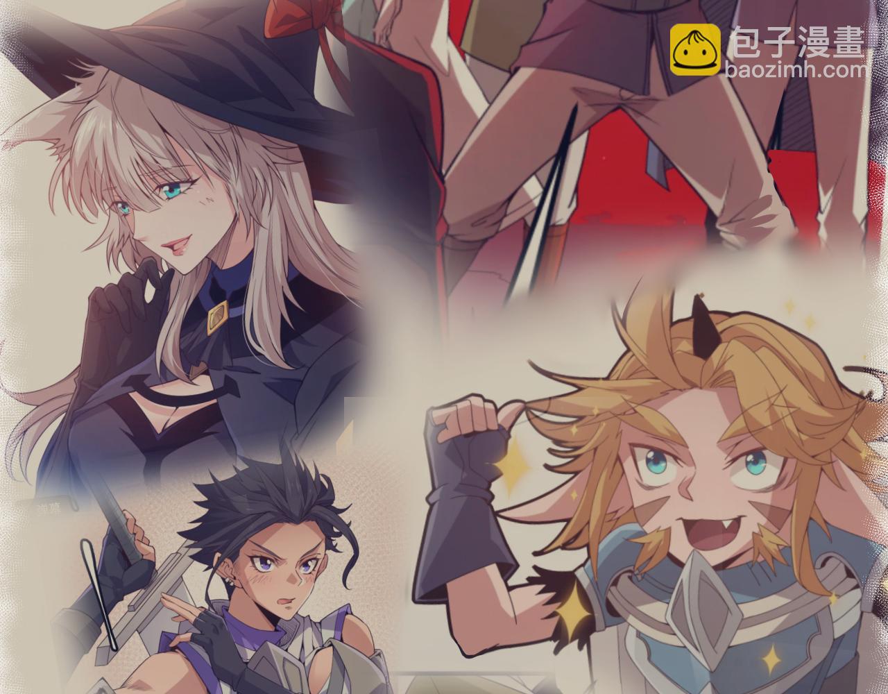 我來自遊戲 - 第318話  最後的請求(3/5) - 4