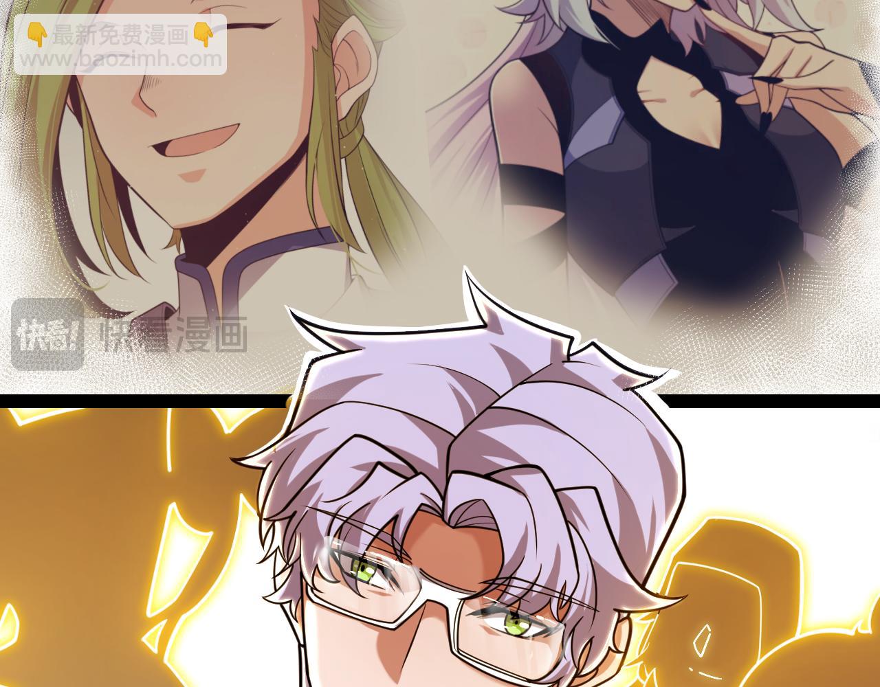 我來自遊戲 - 第318話  最後的請求(3/5) - 7