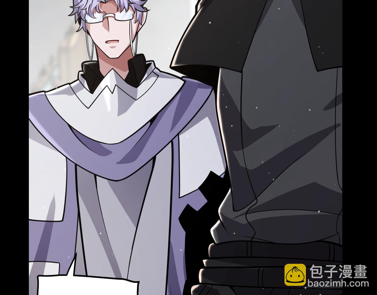 我來自遊戲 - 第318話  最後的請求(1/5) - 5