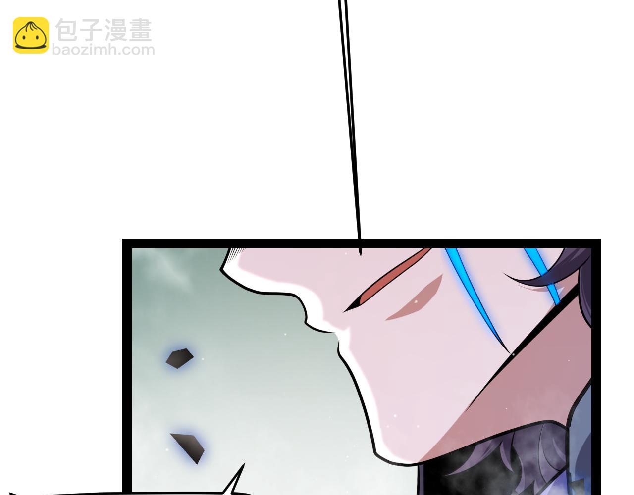 我來自遊戲 - 第318話  最後的請求(3/5) - 4