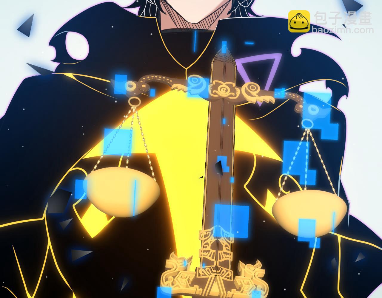 我來自遊戲 - 第318話  最後的請求(3/5) - 6