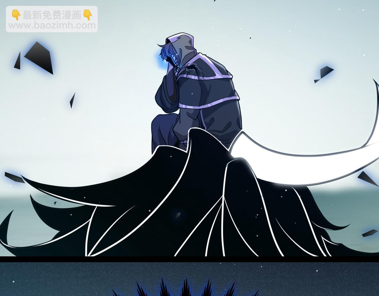 我來自遊戲 - 第318話  最後的請求(3/5) - 8