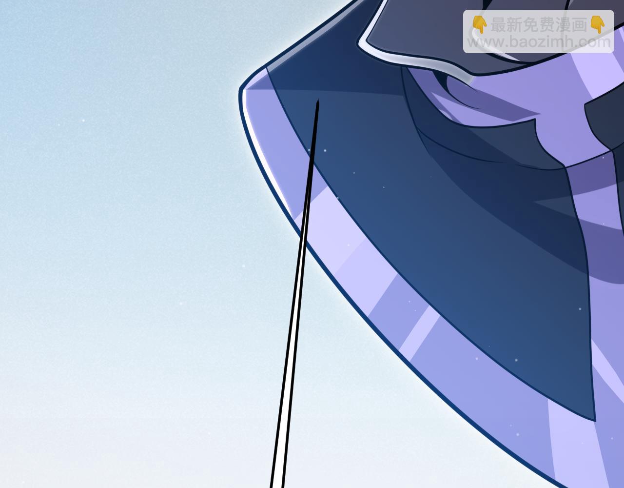 我來自遊戲 - 第318話  最後的請求(3/5) - 3