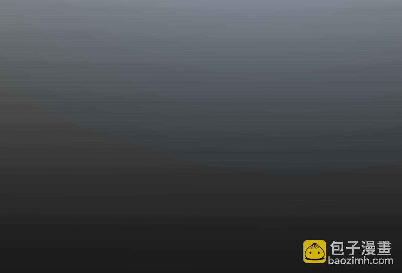 我來自遊戲 - 第318話  最後的請求(3/5) - 5