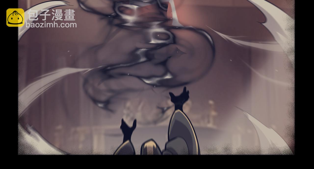 我來自遊戲 - 第318話  最後的請求(4/5) - 6