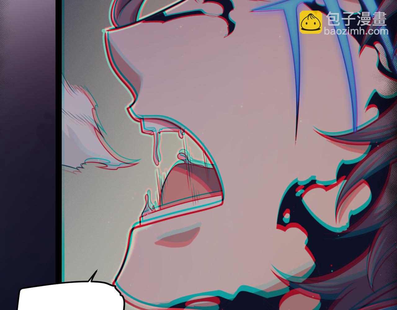 我來自遊戲 - 第318話  最後的請求(4/5) - 4