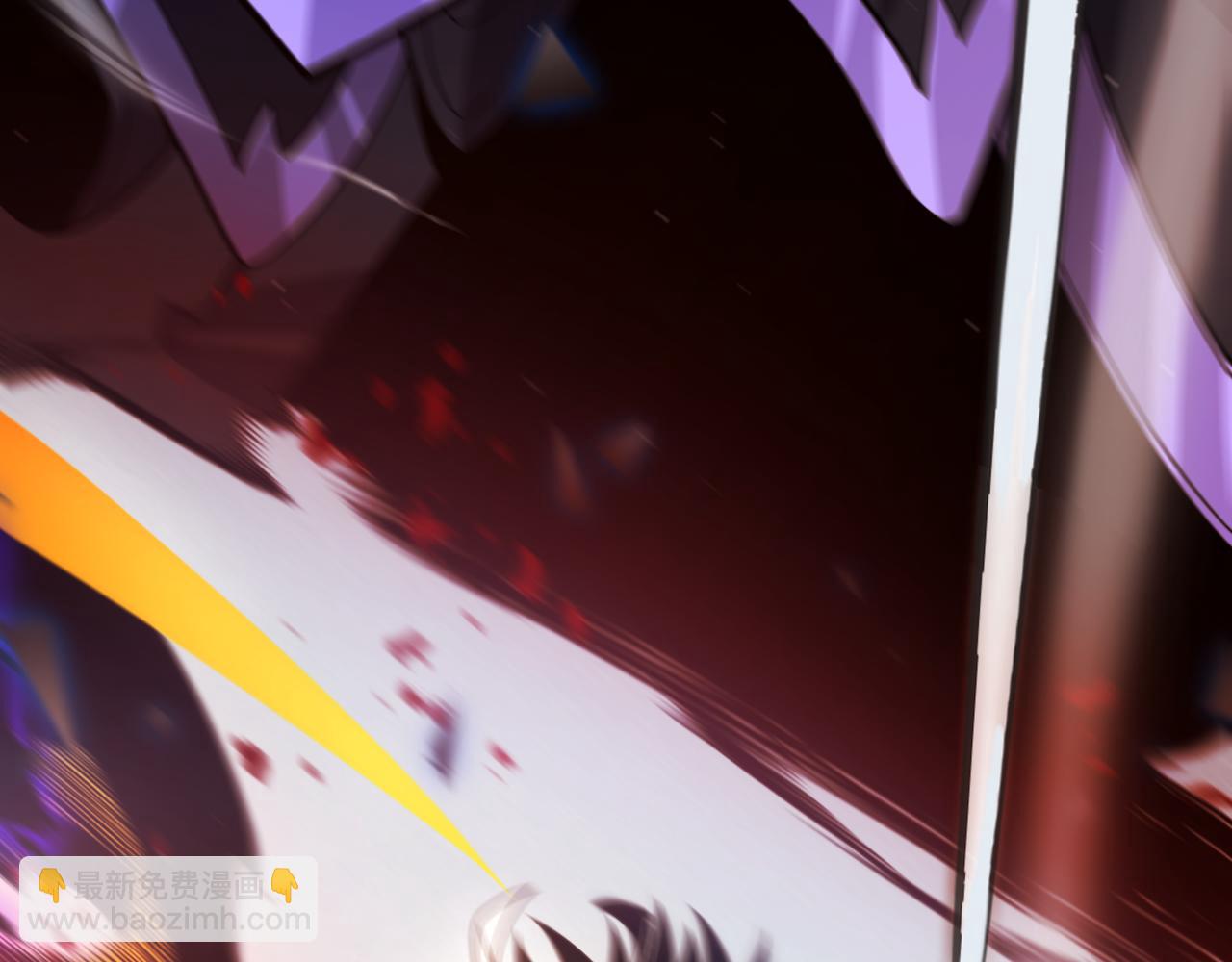 我來自遊戲 - 第318話  最後的請求(4/5) - 2