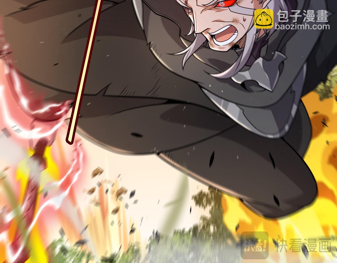 我來自遊戲 - 第318話  最後的請求(4/5) - 3