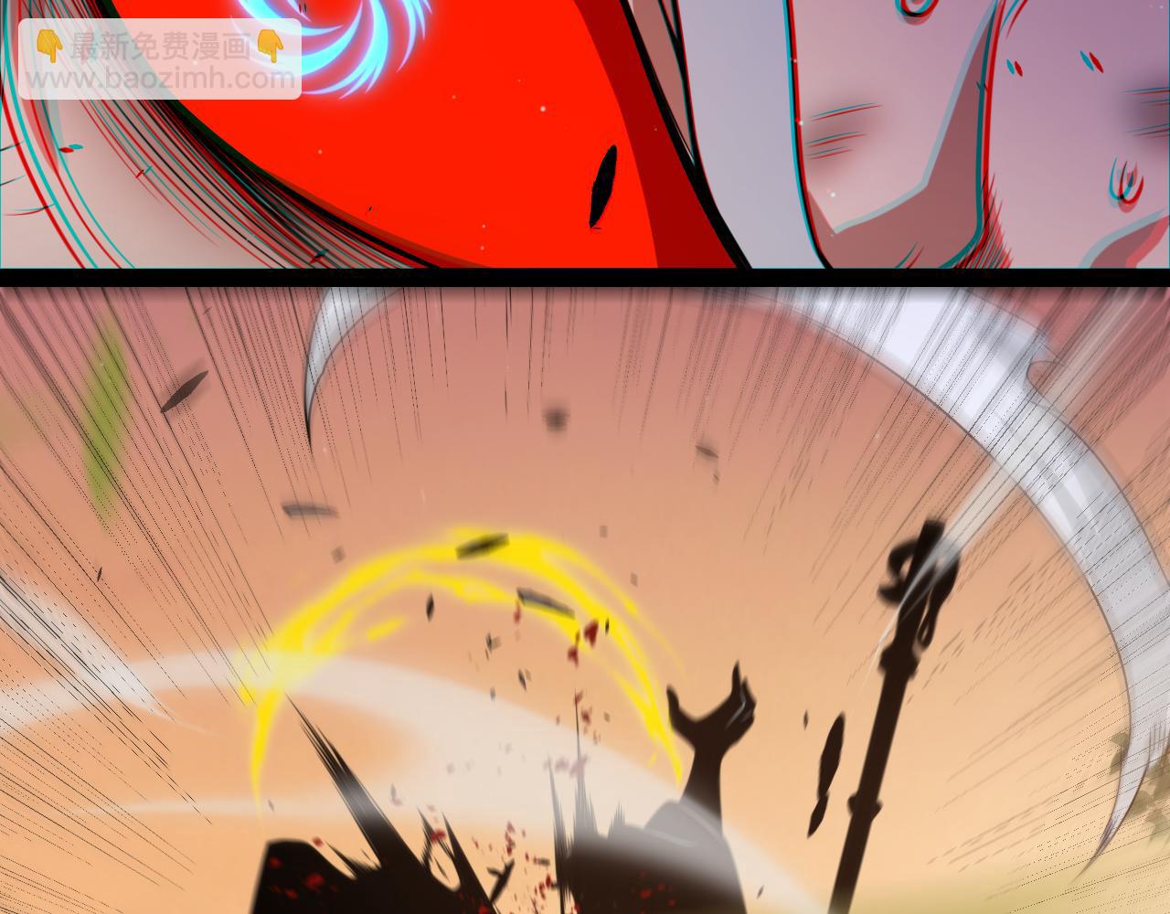 我來自遊戲 - 第318話  最後的請求(4/5) - 5