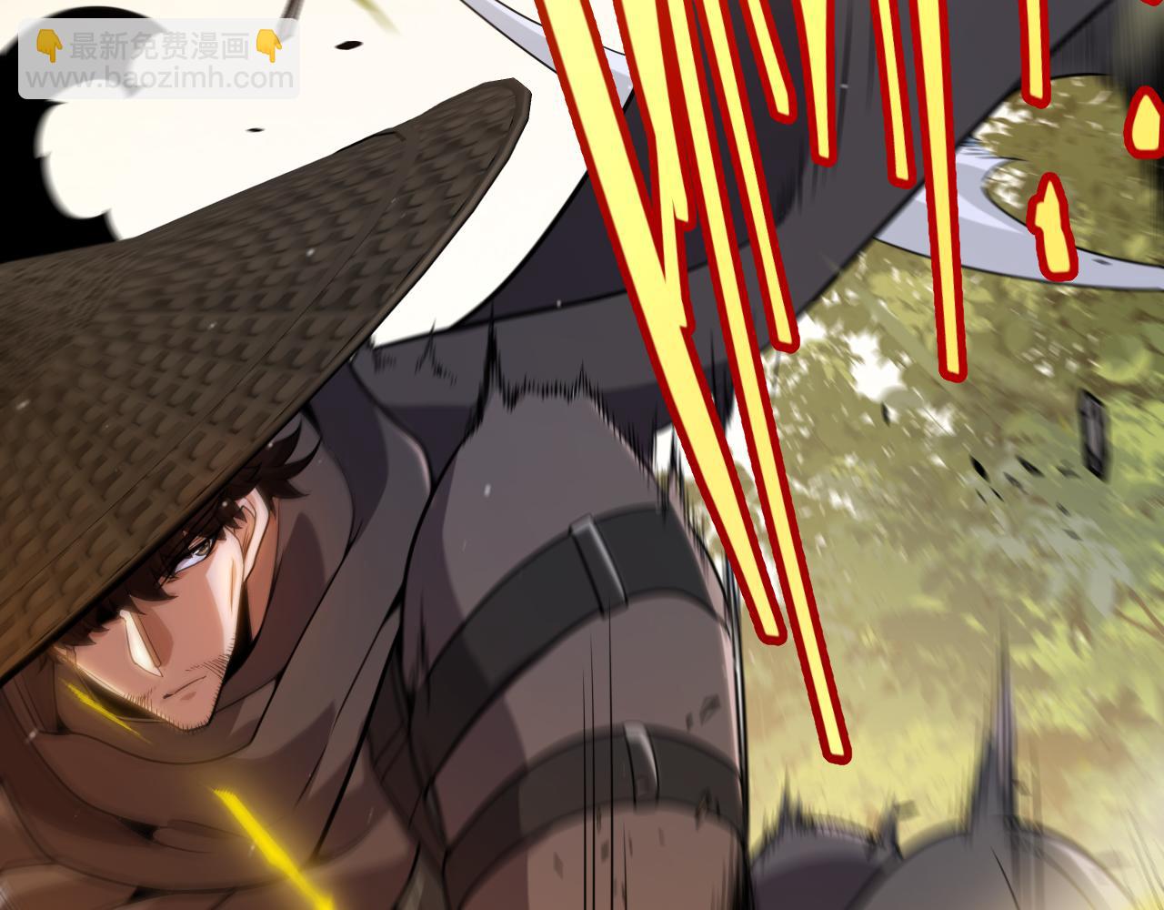 我來自遊戲 - 第318話  最後的請求(4/5) - 7