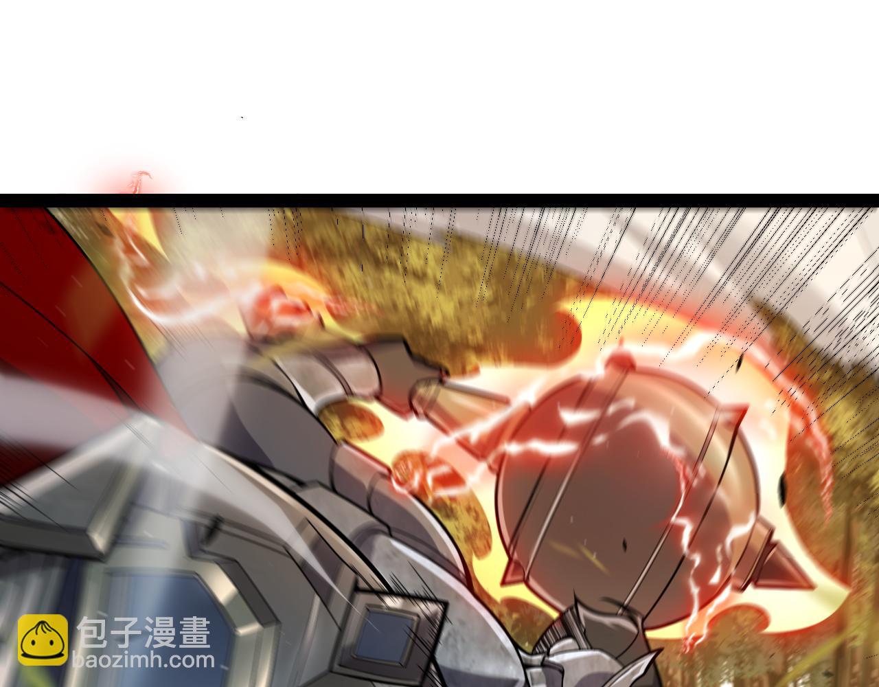 我來自遊戲 - 第318話  最後的請求(4/5) - 2