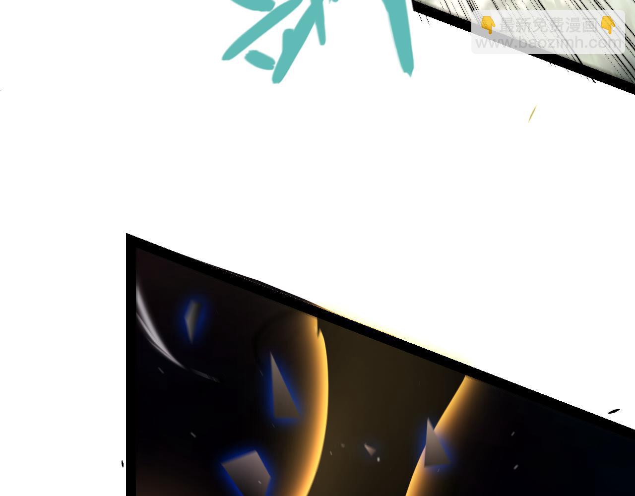 我來自遊戲 - 第318話  最後的請求(4/5) - 4