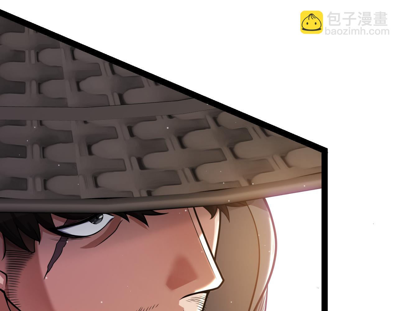 我來自遊戲 - 第318話  最後的請求(4/5) - 7