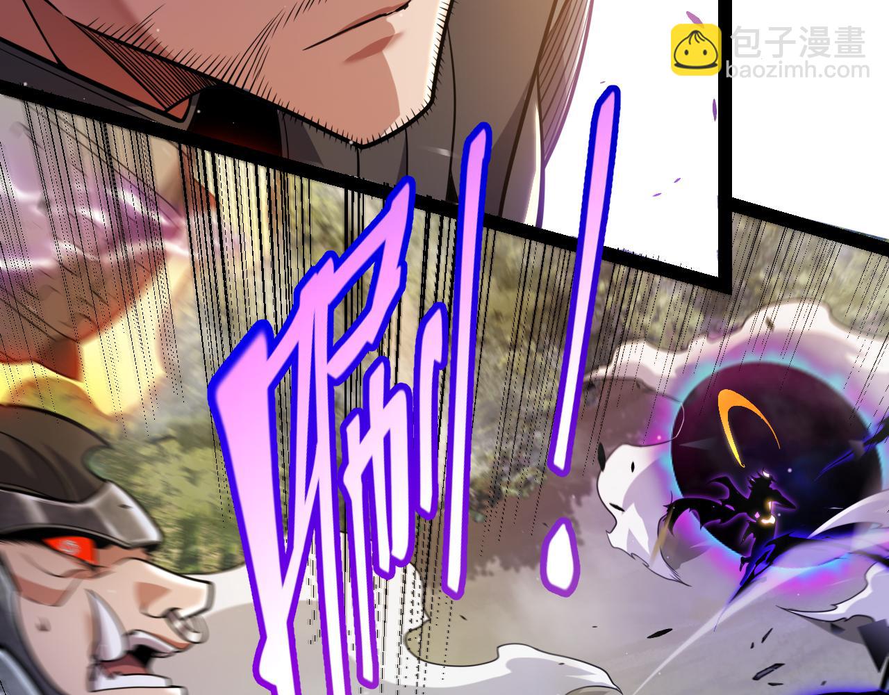 我來自遊戲 - 第318話  最後的請求(4/5) - 8