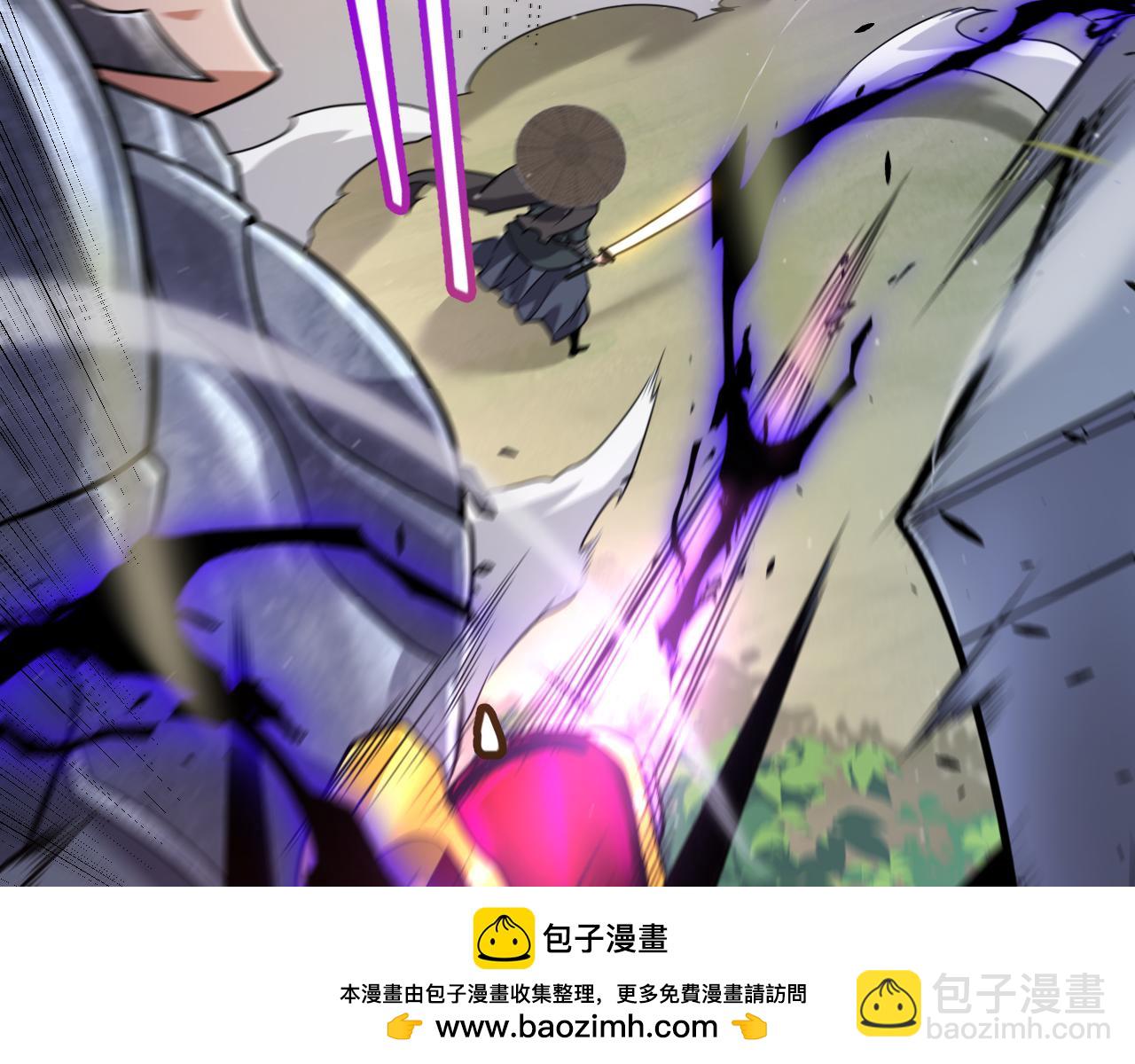 我來自遊戲 - 第318話  最後的請求(4/5) - 1