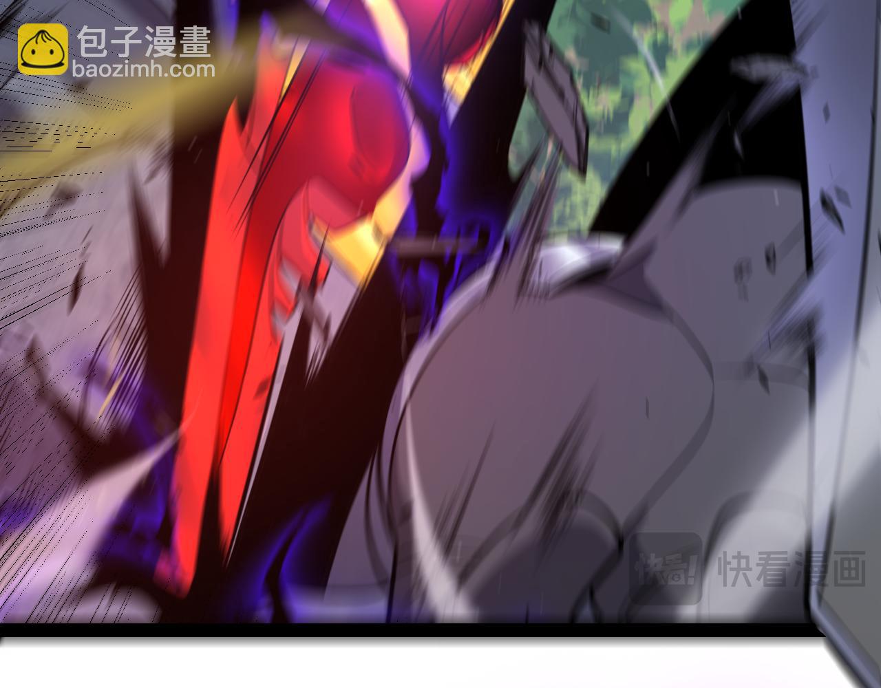 我來自遊戲 - 第318話  最後的請求(4/5) - 2