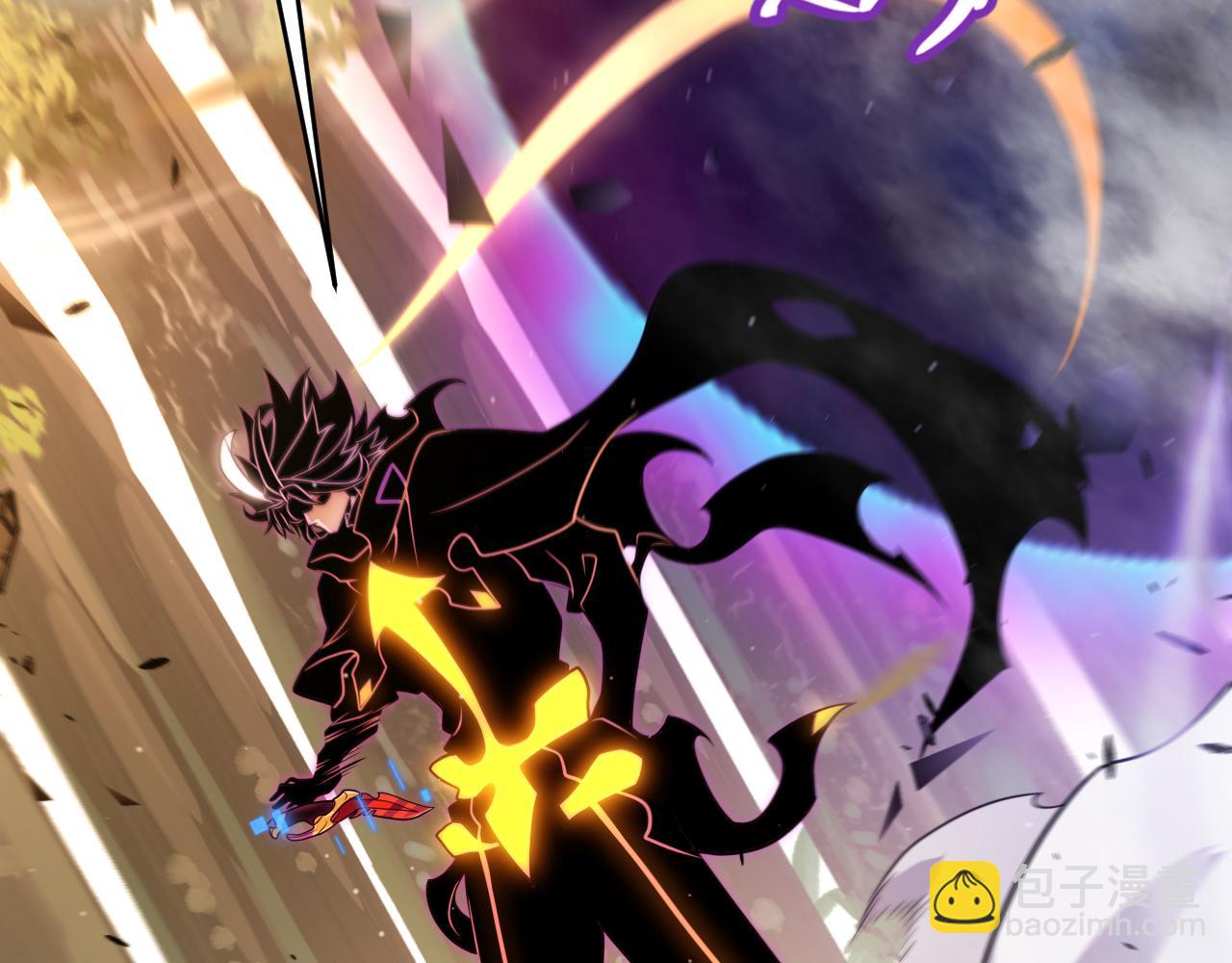 我來自遊戲 - 第318話  最後的請求(4/5) - 4