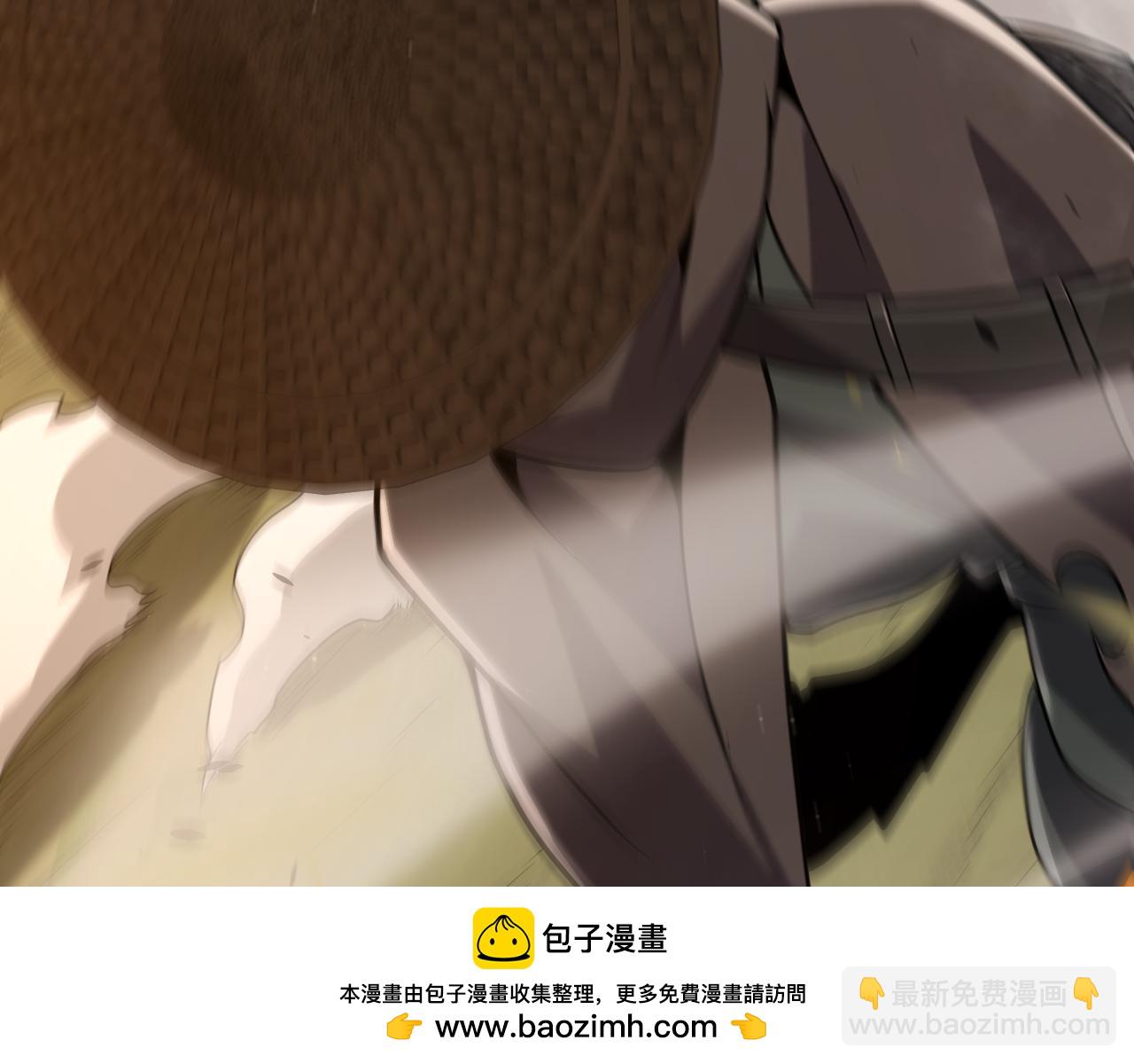 我來自遊戲 - 第318話  最後的請求(4/5) - 6