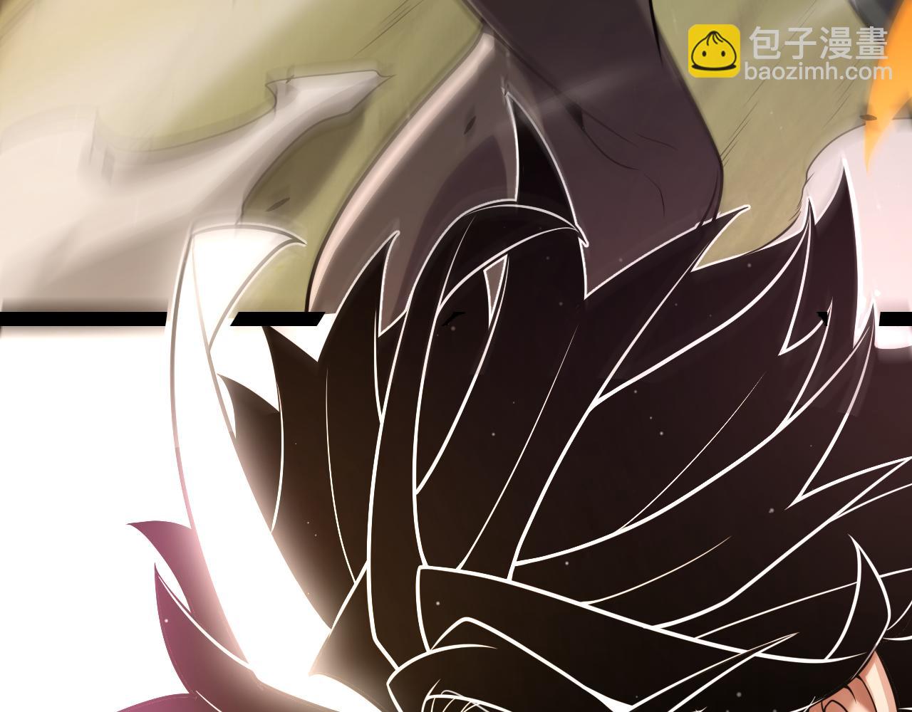 我來自遊戲 - 第318話  最後的請求(5/5) - 2