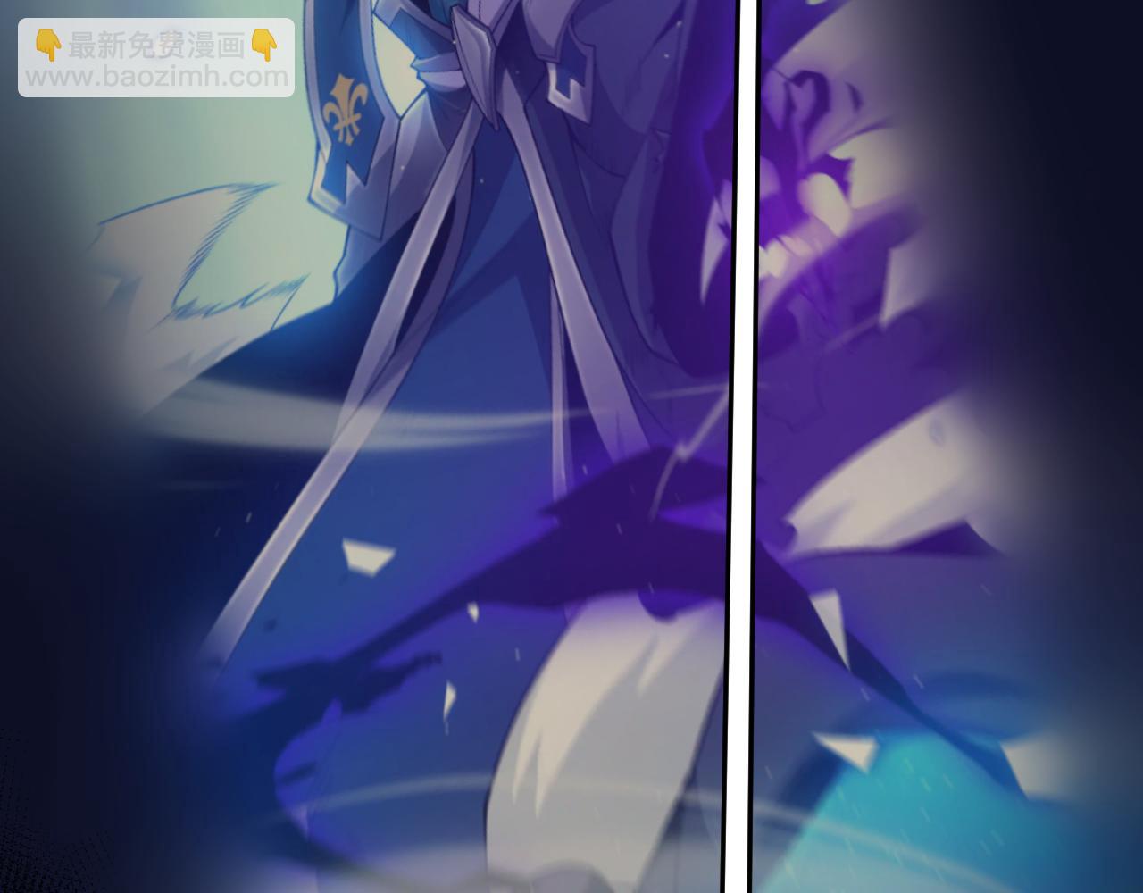 我來自遊戲 - 第318話  最後的請求(1/5) - 5