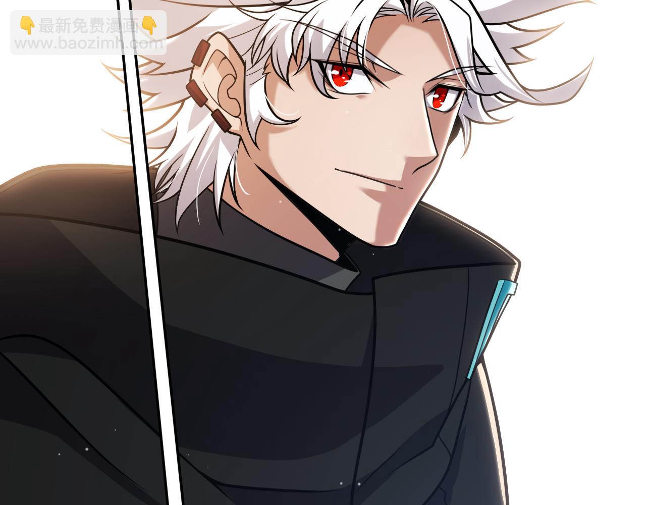 我來自遊戲 - 第318話  最後的請求(1/5) - 7