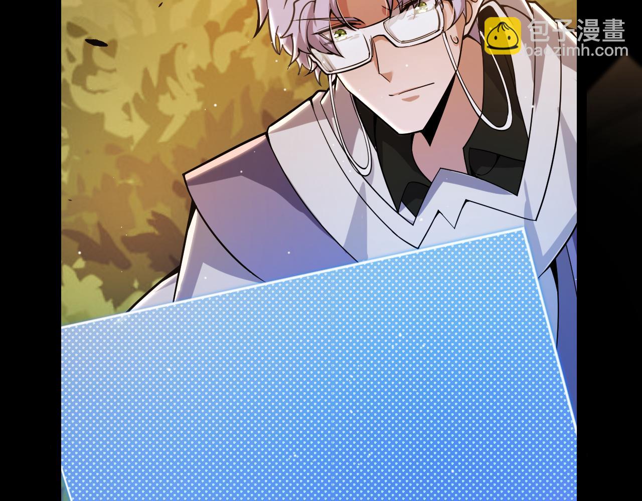 我來自遊戲 - 第318話  最後的請求(1/5) - 1