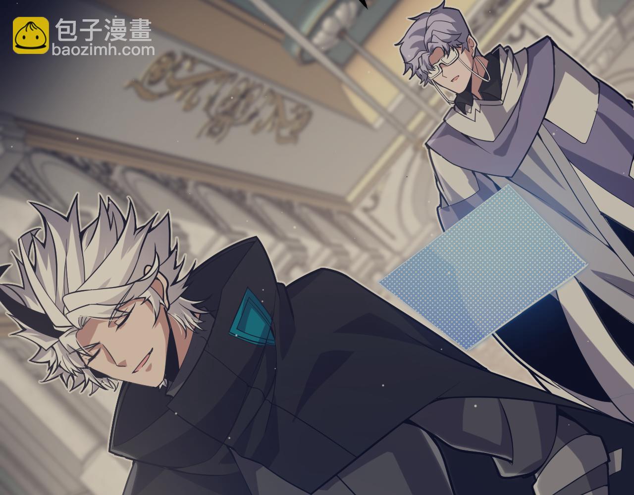 我來自遊戲 - 第318話  最後的請求(1/5) - 3