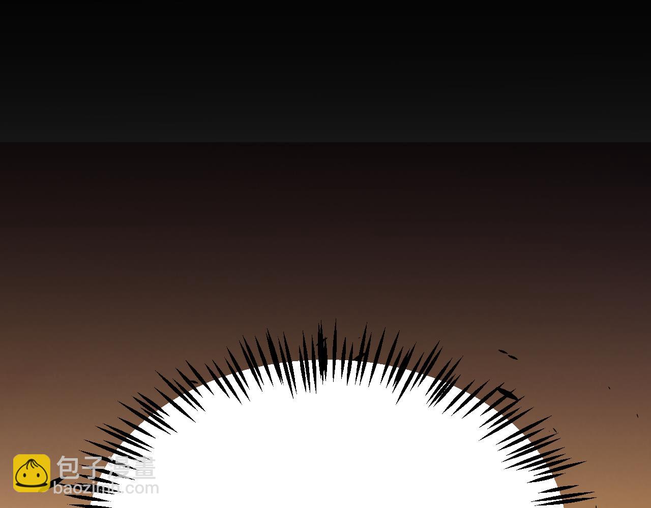 我來自遊戲 - 第318話  最後的請求(2/5) - 7