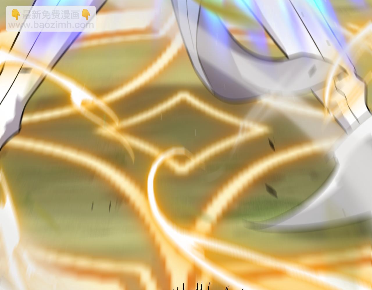 我來自遊戲 - 第318話  最後的請求(2/5) - 2