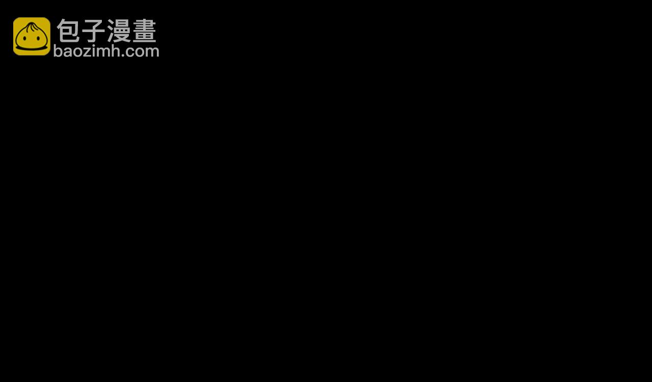 我來自遊戲 - 第318話  最後的請求(2/5) - 4