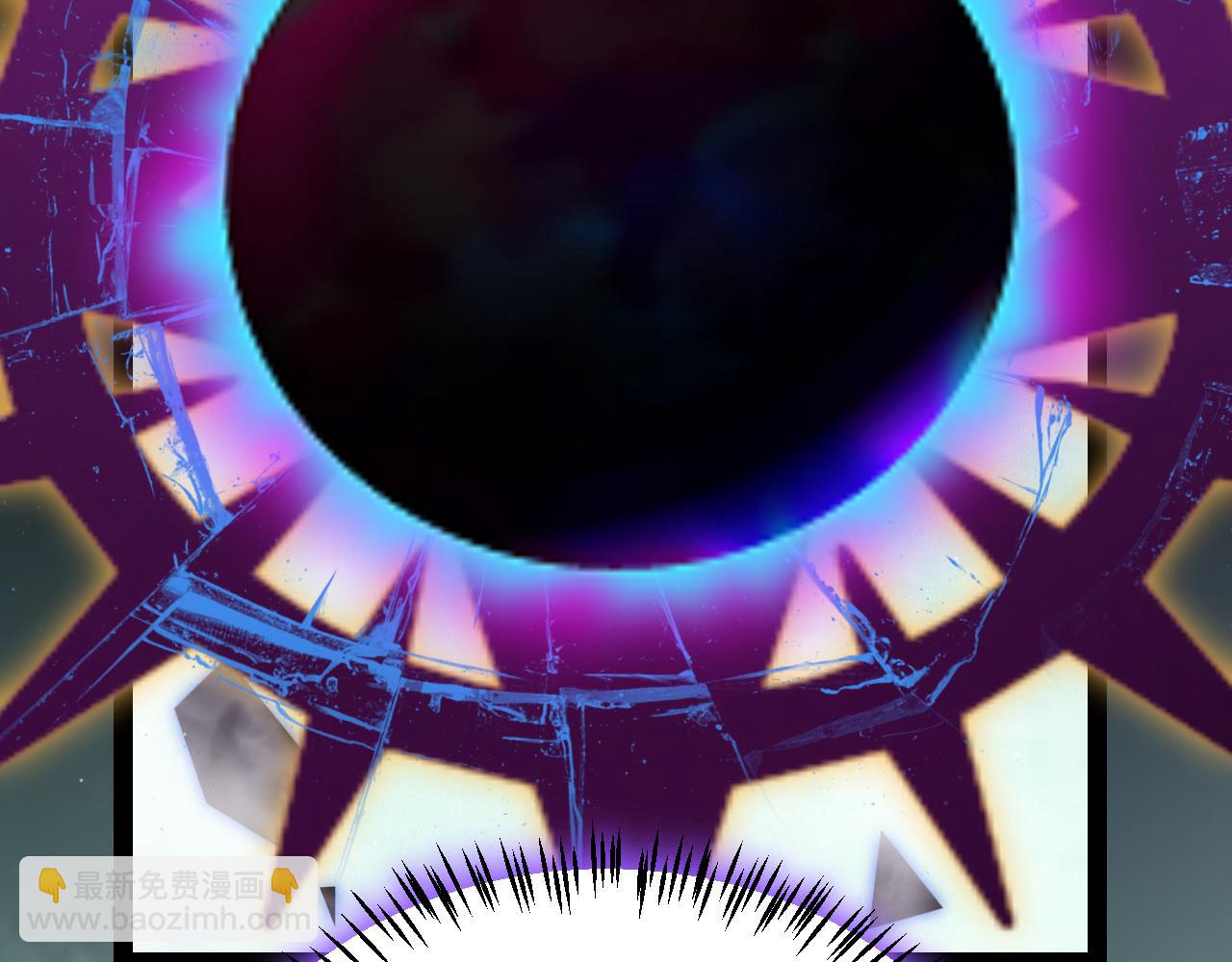 我來自遊戲 - 第318話  最後的請求(2/5) - 7