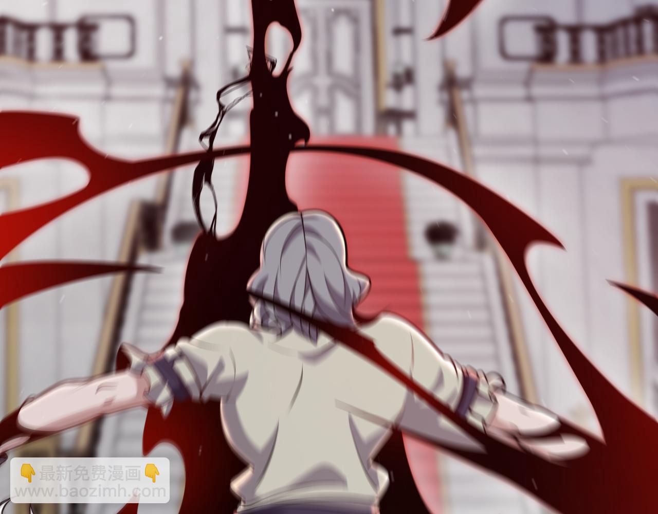 我來自遊戲 - 第318話  最後的請求(1/5) - 7