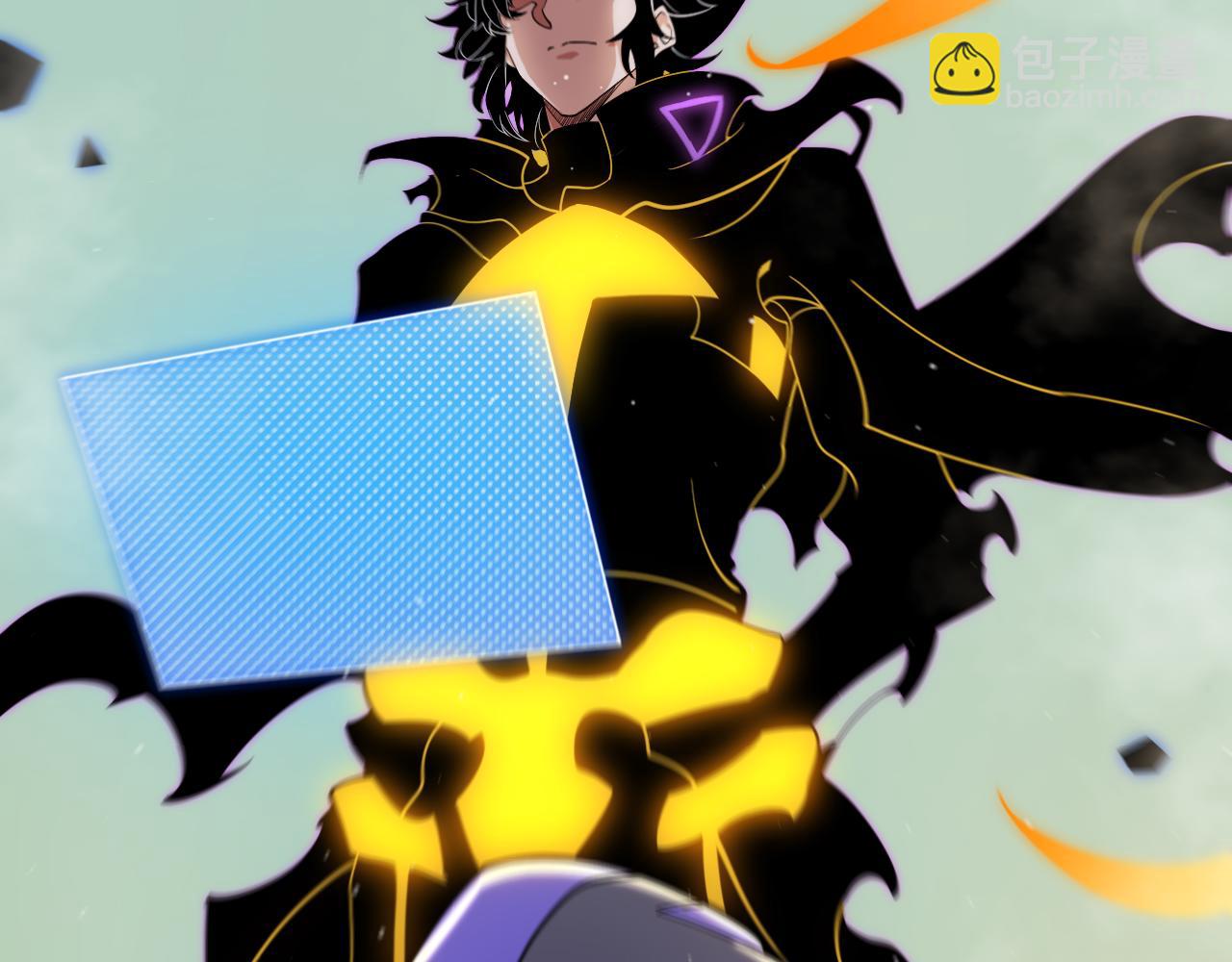 我來自遊戲 - 第318話  最後的請求(2/5) - 2