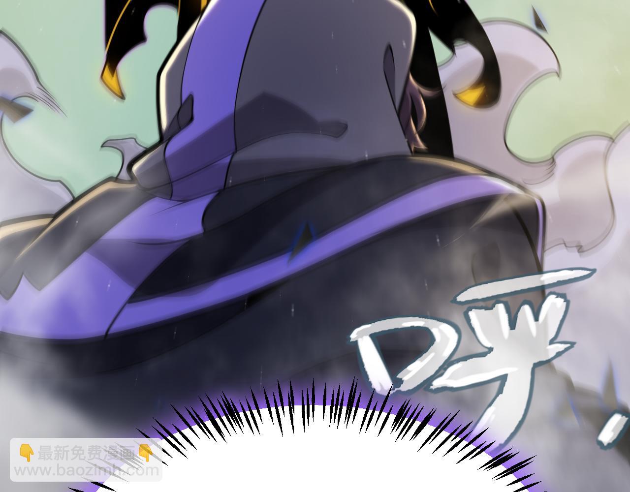 我來自遊戲 - 第318話  最後的請求(2/5) - 3