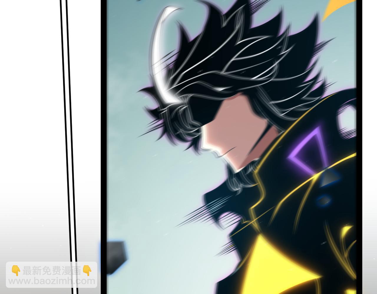 我來自遊戲 - 第318話  最後的請求(2/5) - 6