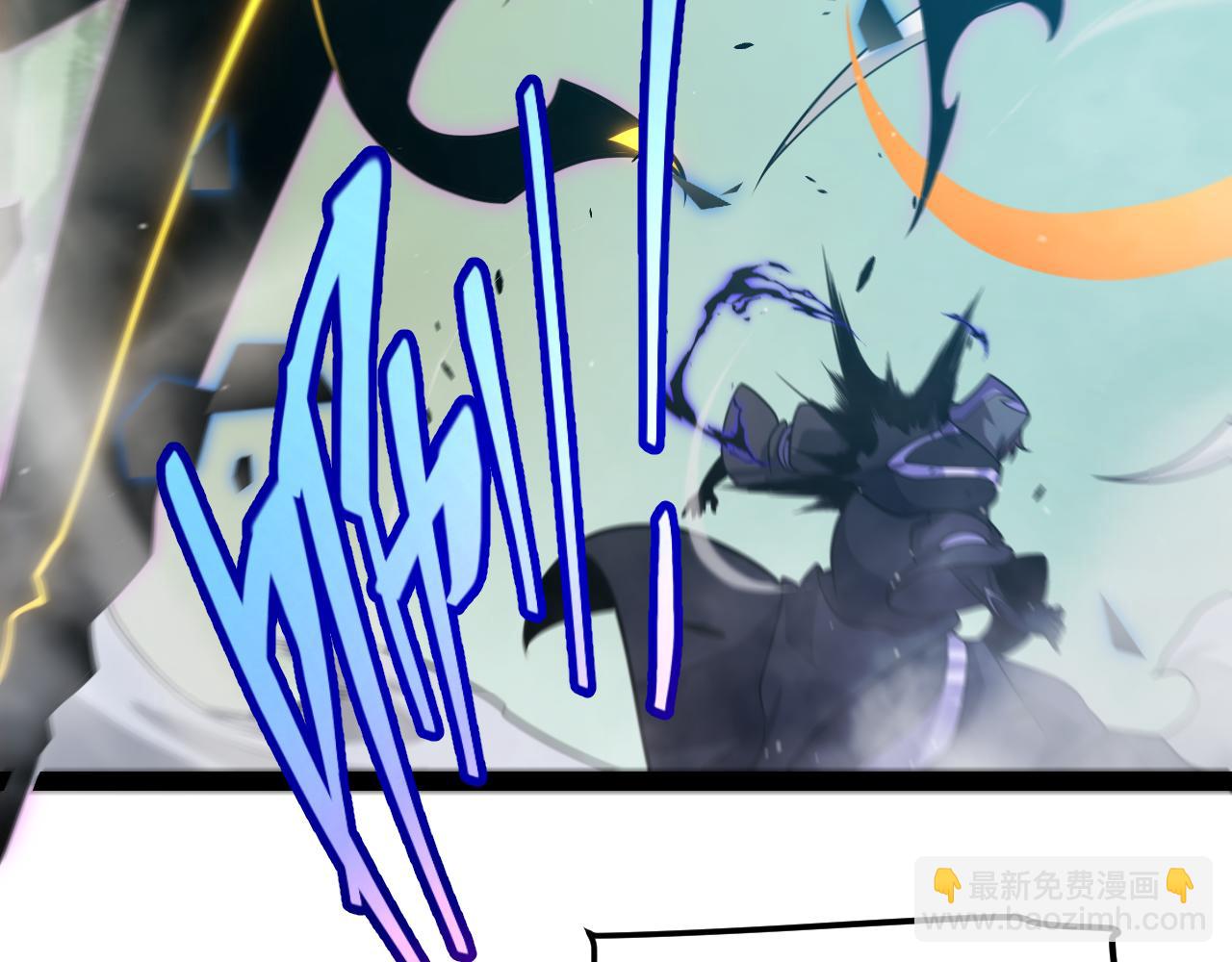 我來自遊戲 - 第318話  最後的請求(2/5) - 5