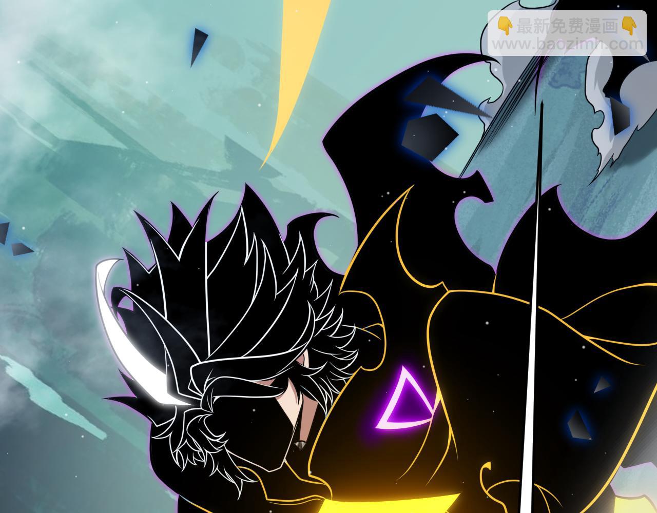 我來自遊戲 - 第318話  最後的請求(2/5) - 5