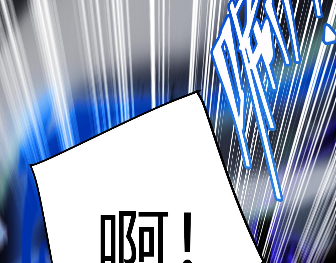 第319话 同伴即家人(1/5)-第320话