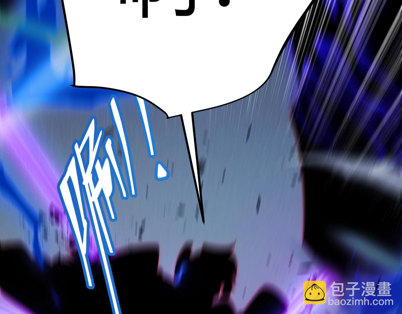 第319话 同伴即家人(1/5)-第320话