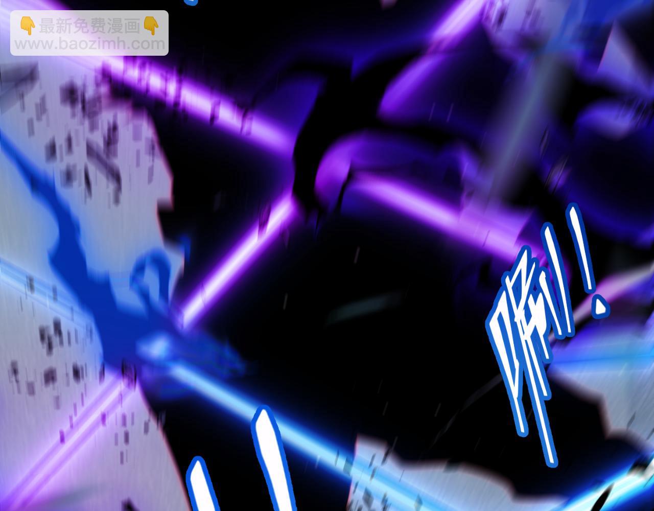 第319话 同伴即家人(1/5)-第320话