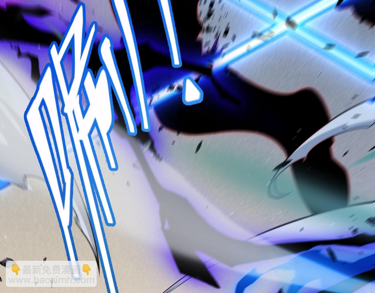 第319话 同伴即家人(1/5)-第320话